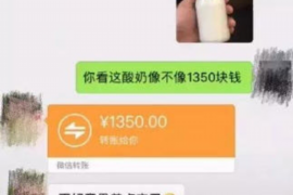 吐鲁番讨债公司成功追讨回批发货款50万成功案例