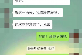 吐鲁番工资清欠服务